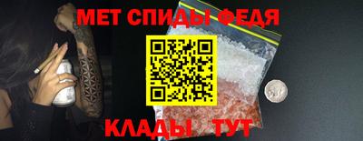 марихуана Гагарин