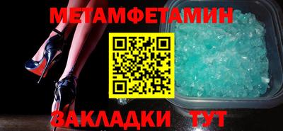 марихуана Гагарин