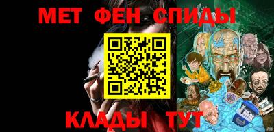 МДПВ Балашиха