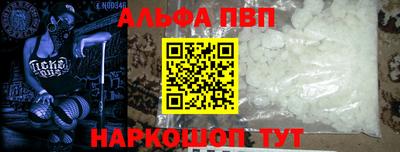 марихуана Гагарин