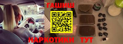 марихуана Гагарин