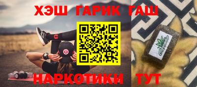 МДПВ Балашиха