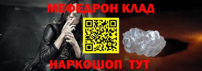 сатива Балаково