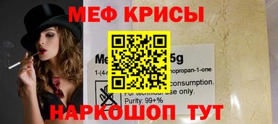 марихуана Гагарин