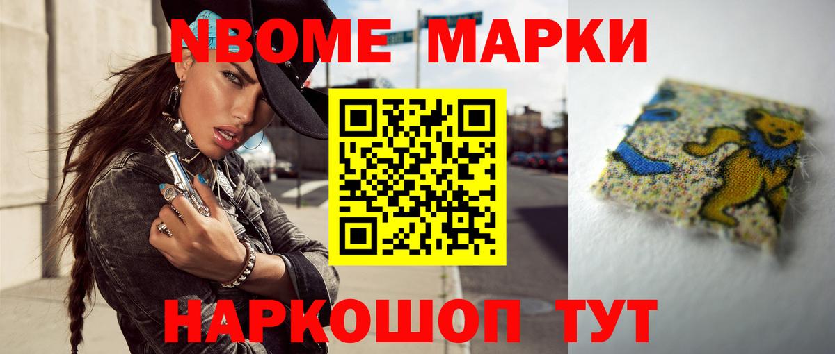 ЛСД экстази  ЛСД экстази кислота  Омск  Вход с VPN  LSD-25 экстази кислота 