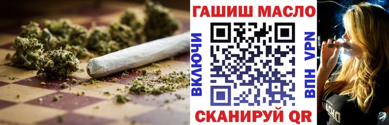 Дистиллят ТГК концентрат  блэк спрут маркетплейс  Омск  купить наркотик 