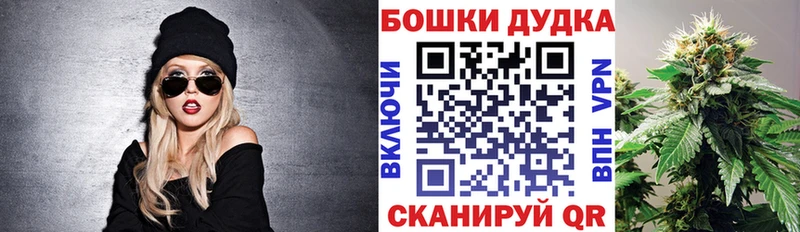 Конопля Amnesia  omg вход  Омск 